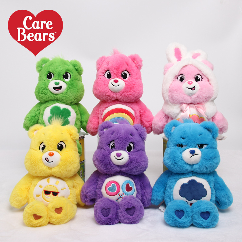 Genuine Love Bear Plush Teddy Bear Hug Bear Doll Cloth Doll carebears Bear Pillow Gift