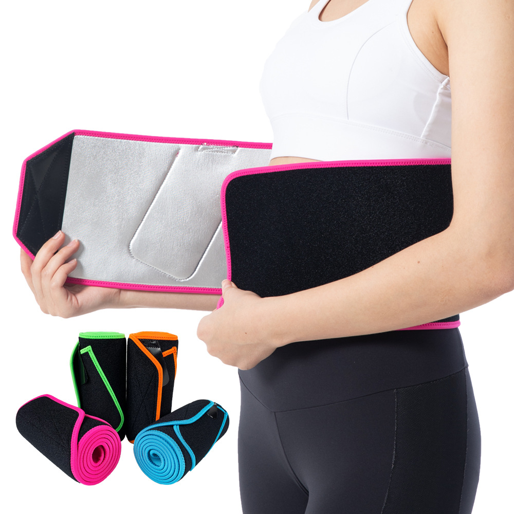 Adult Sports belt silver ion fitness sweat burning fat waist elastic waist support weightlifting squat running belt