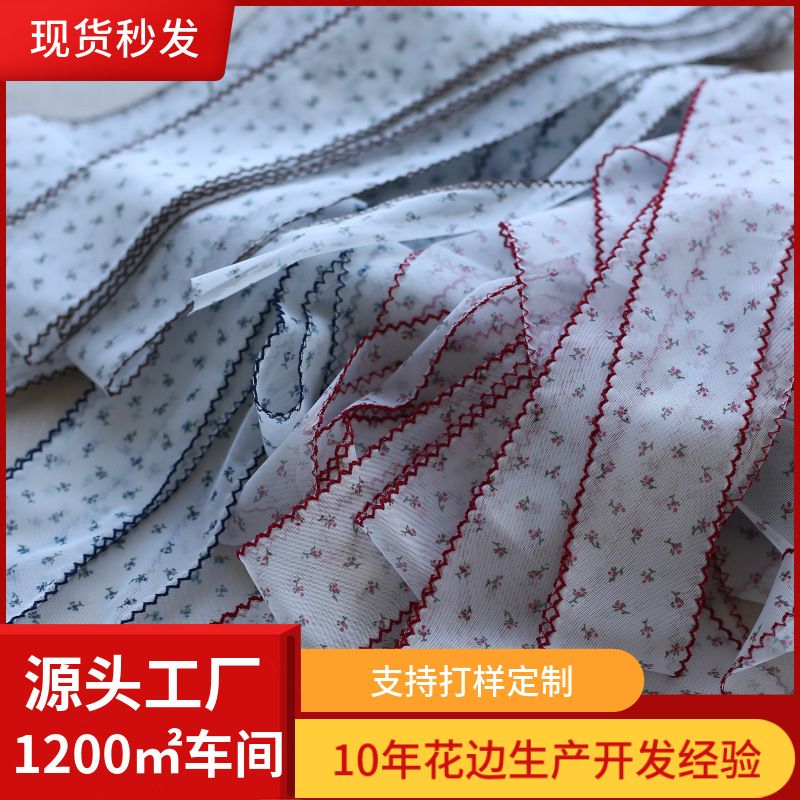 6CM wide dog tooth edge printing mesh lace shell tooth edge lace accessories Lolita hair band decorative edge