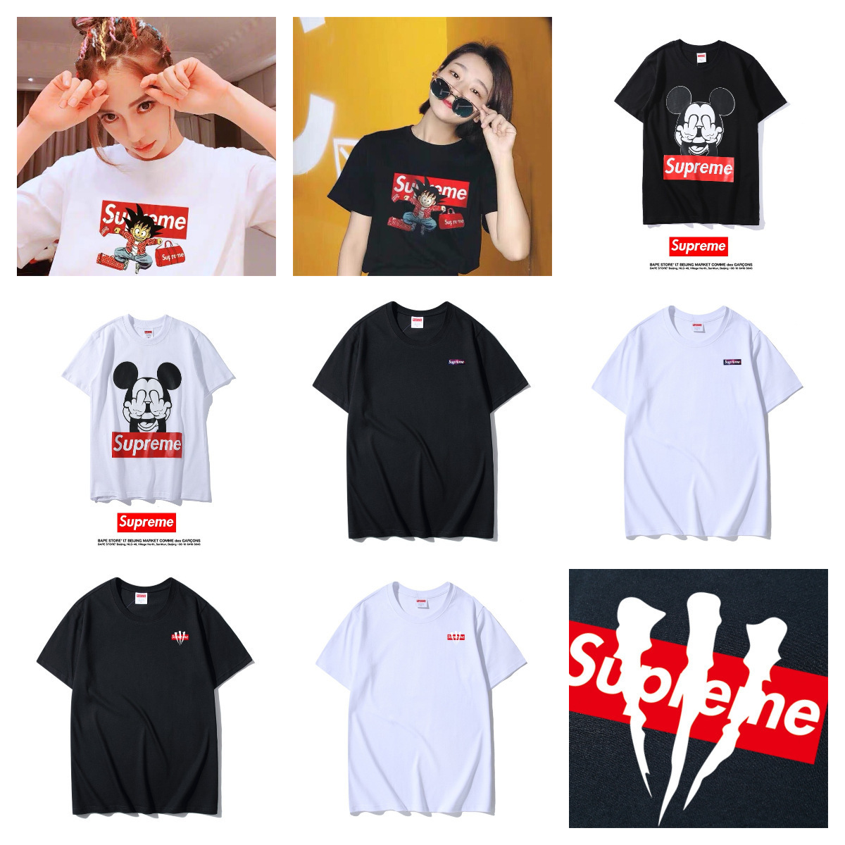 Cross-Border American Supreme Funny Letter Graffiti Men's and Women's T-Shirts Couple Short-Sleeved Loose Round Neck Dragon Ball Pattern