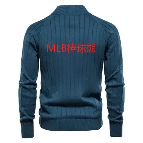 Bear Jumper 808联名熊毛衣 P