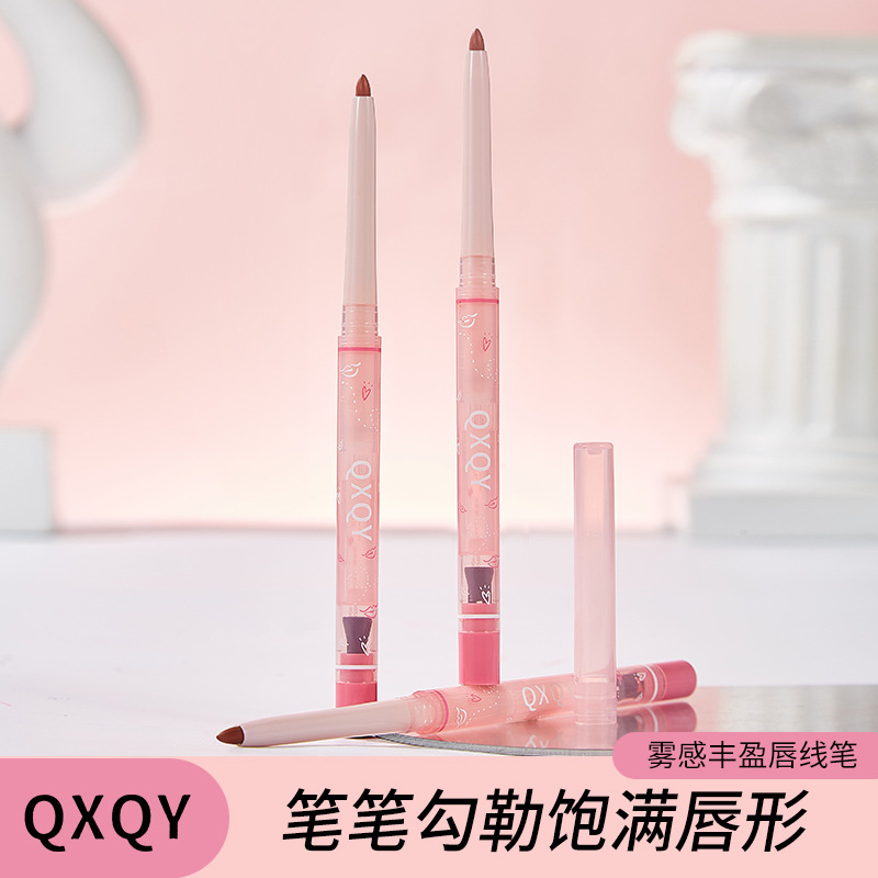 Qxqy Misty Plump Lip Liner, Natural Stereo Color Development, Outlines Lip Shape, Long-Lasting, Plump and Non-Fading Lip Liner