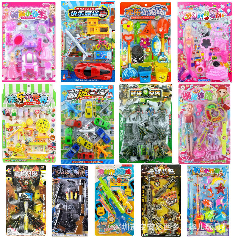 Postage hanging board mounted car board mounted toys play house car film night market stall kindergarten teaching and training supply wholesale