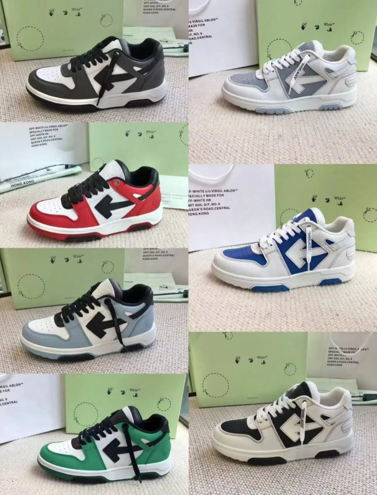 OFF-WHITE c/o VIRGIL ABLOH "SHOELACES" Sneakers