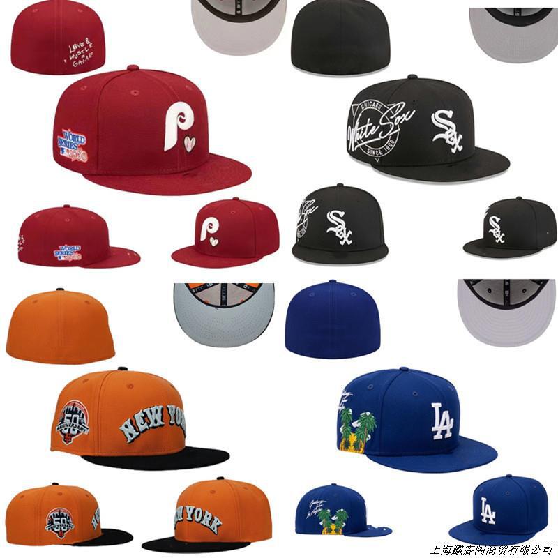 Baseball Fully Enclosed Baseball Cap, Non-Adjustable, Reversible, New Style, Densely Embroidered American Hip-Hop Baseball League Size Cap