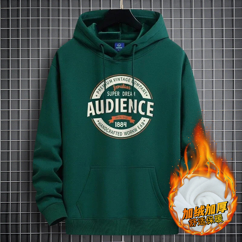 Men's Hoodie for Autumn and Winter, Fleece-Lined, Large Size, Thickened, 2026 New Style, Ins-Style Men's Spring and Autumn Jacket