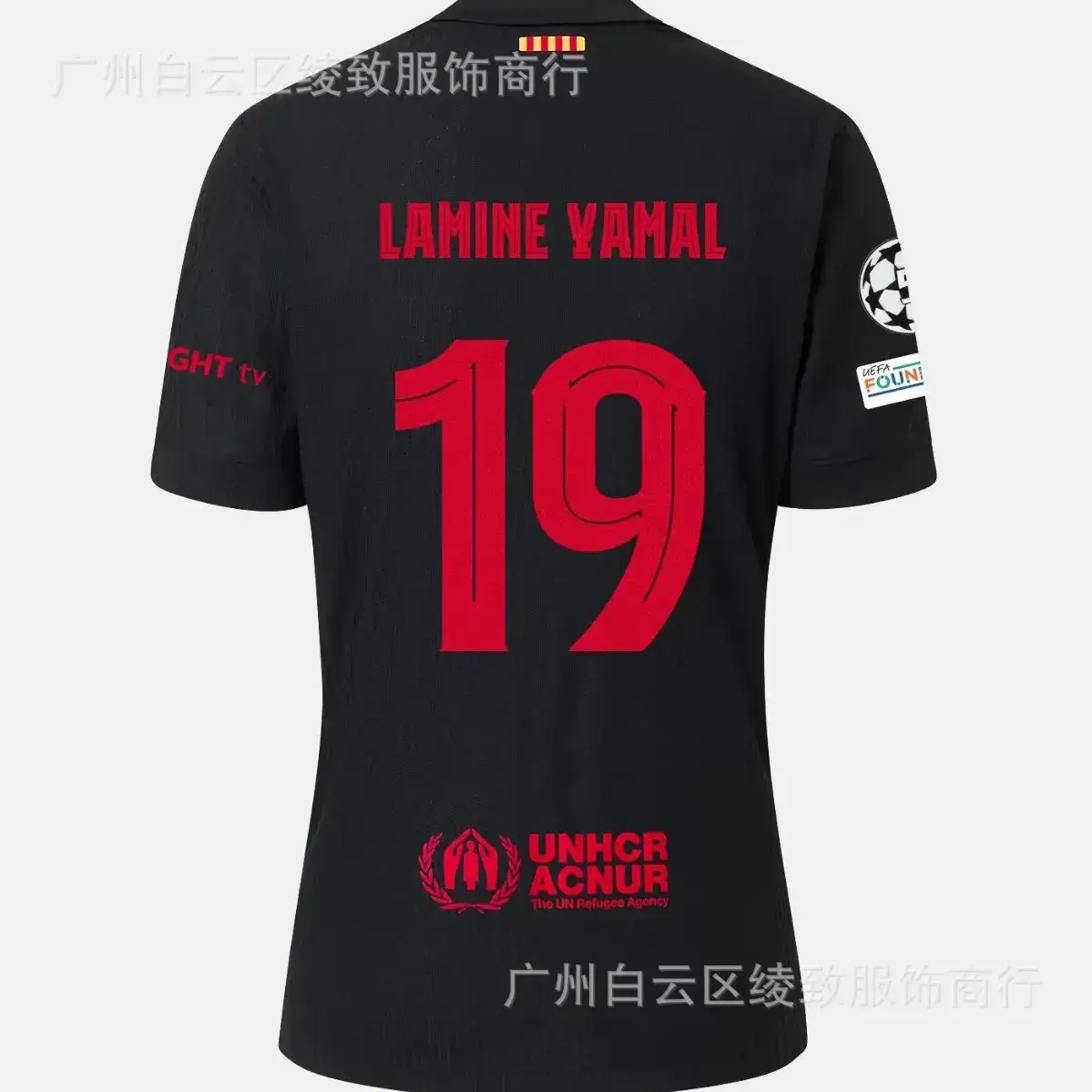 24-25 Barcelona Jersey No. 8 Pedre No. 11 Rafinia Champions League Home Short Sleeve Football Uniform Fans Edition