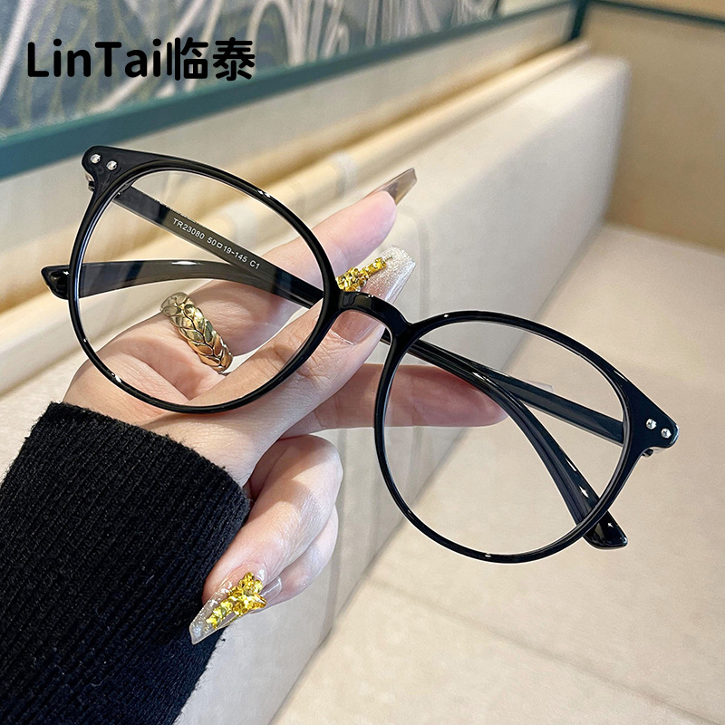 TR23080 New Style Distinctive Round Frame Anti-Blue Light Glasses Korean Fashionable Men's and Women's Glasses with Myopia Frame