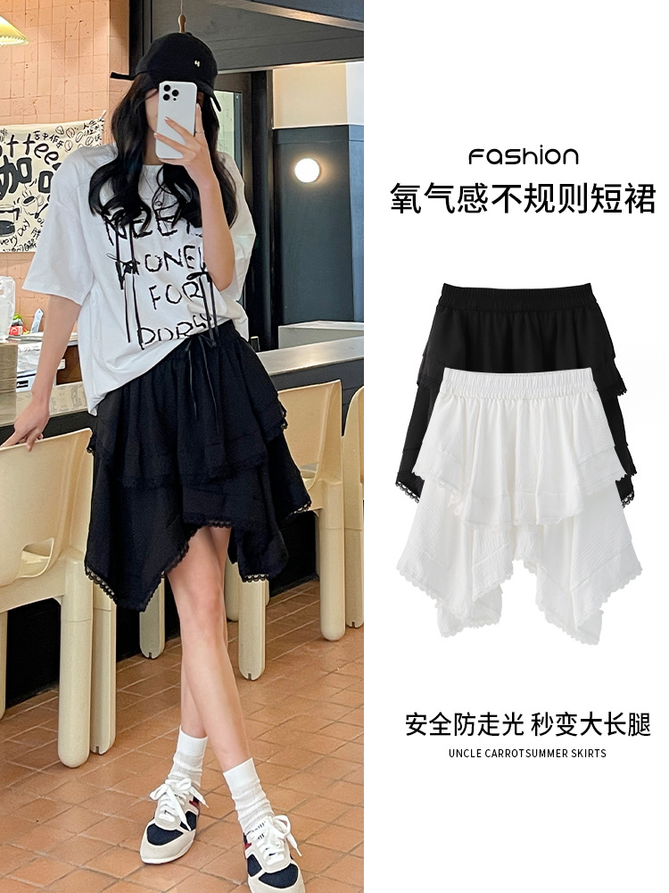 Irregular Design Skirt for Women 2026 Summer New High-Waisted A-Line Petite Layered Puffy Short Skirt