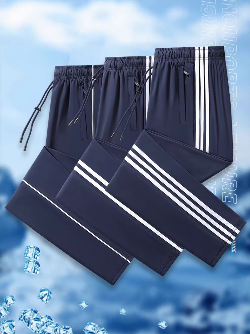 Summer Quality Ice Silk Pants, Nylon School Uniform Pants, Casual Sports Pants, Stretchy Ice-Feel Cropped Pants, Plus-Size Loose Long Pants