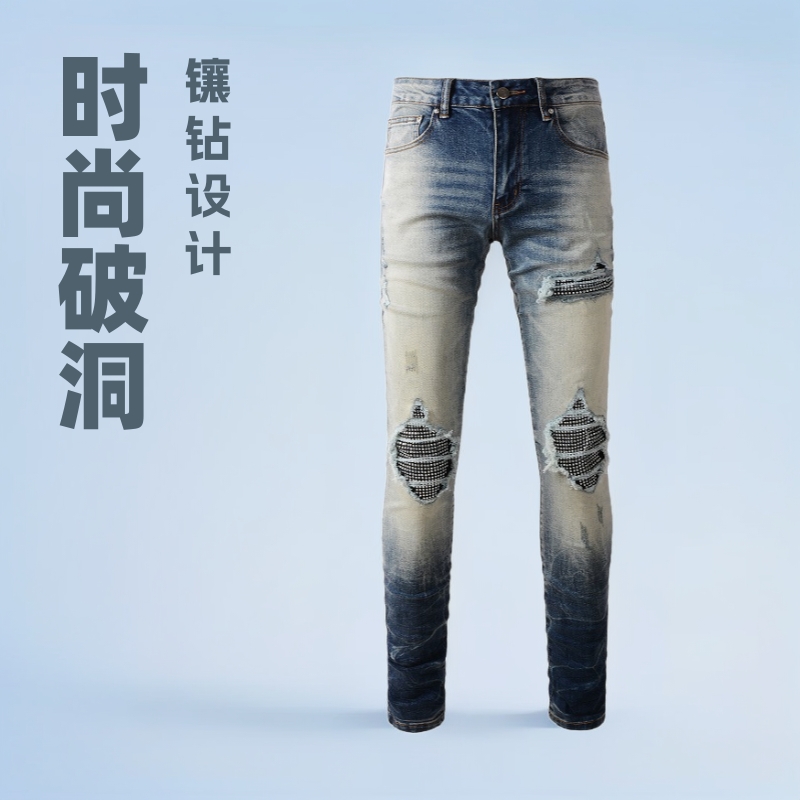 Fashionable Brand High Street Men's Jeans Men's Ripped Casual Fashion Diamond-Encrusted Beggar American Denim Ripped Pants # 1331