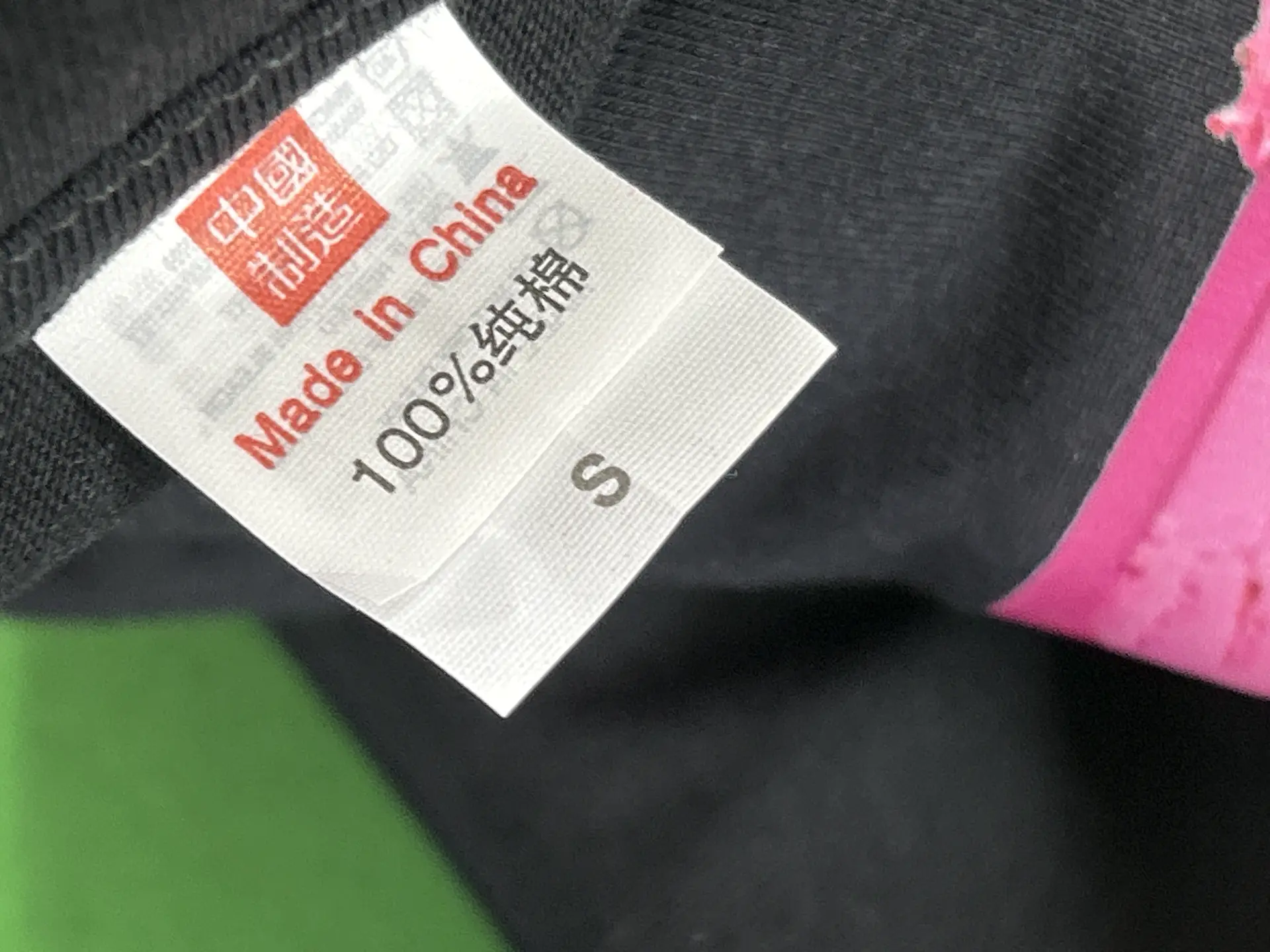 Short Sleeves T-Shirt Unisex Loose Tops