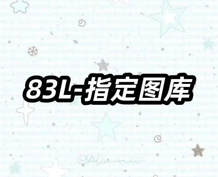 L24849-83L美式潮牌高街复古重磅外套