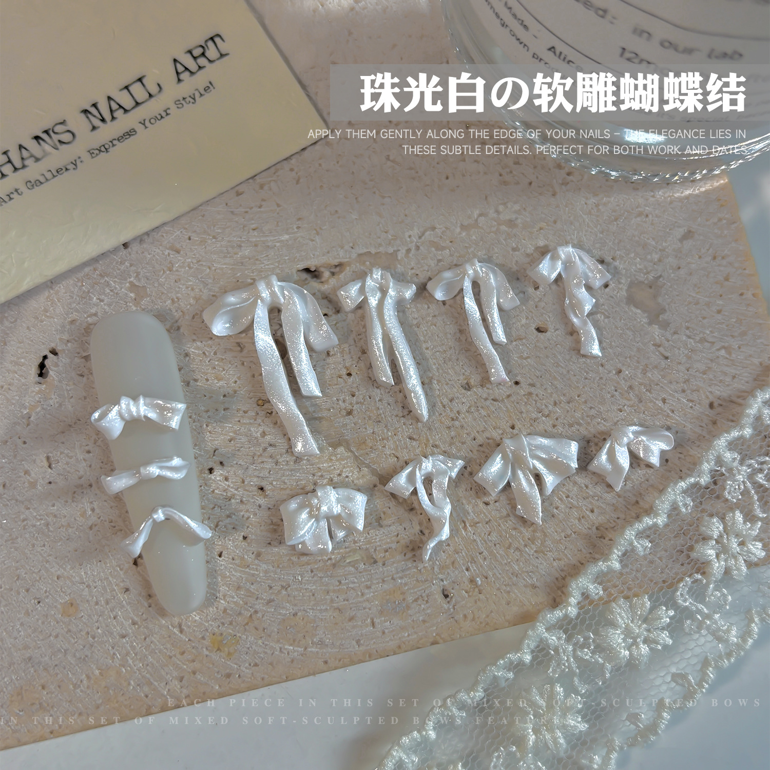 Nail Art Accessories Soft Sculpted Pure Desire Pearl White Satin Ribbon Fairy-Like Satin Bow Wearable Nail DIY Accessories