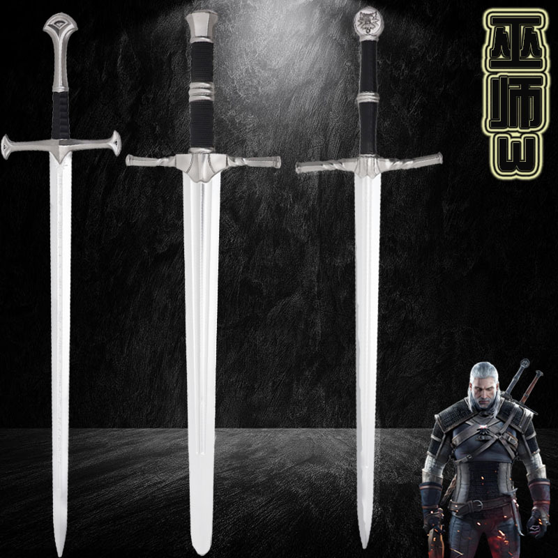 Lord of the Rings Small Size 80cm Narsil Elendil Sword Elf Holy Sword Children's Toy Pu Sword