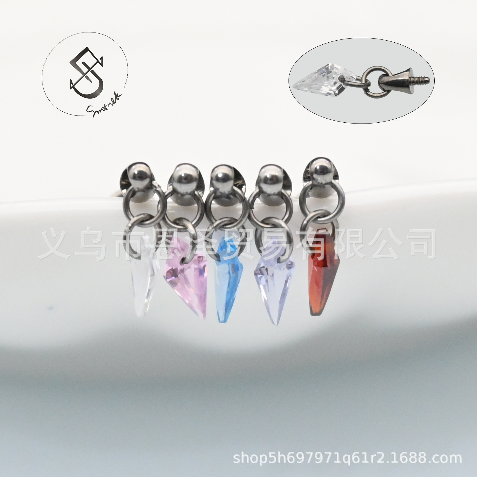 F136 Titanium Alloy 5A Diamond-Shaped Rhinestone Kite Stone Bullet Head Pendant Ear Stud 0.9 Thread Ear Cartilage Piercing Jewelry