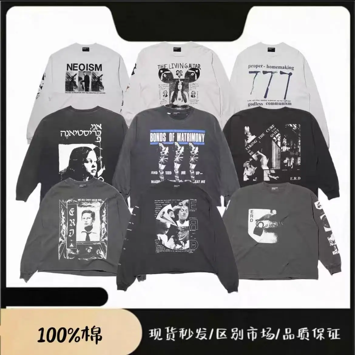 Now/ Erd 25Ss Vintage Melancholic Rich Kid Washed Distressed Long-Sleeve T-Shirt Unisex