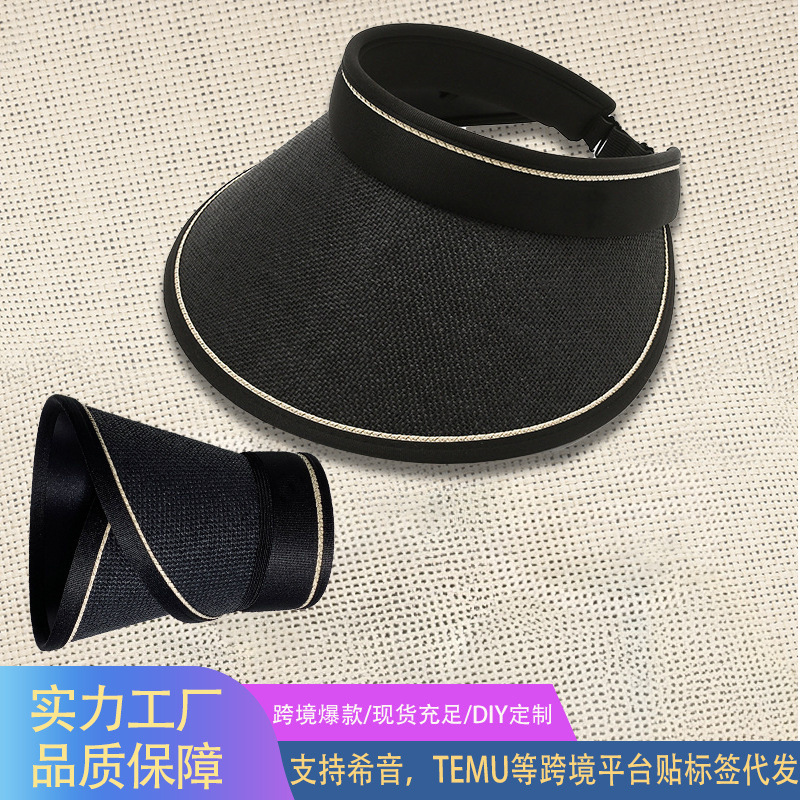 Sun Protection Hat New Summer Sports Empty Top Hat Internet Celebrity Fashion Fisherman Hat Small Fragrant Style Cute Headband Hat Wholesale