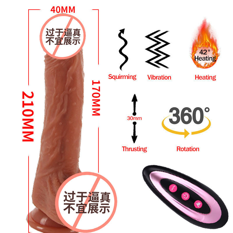 Penis Soft Flesh Electric Realistic Swinging Telescopic Heating Wireless Remote Control Masturbation Dildo Automatic Insertion Gun Machine
