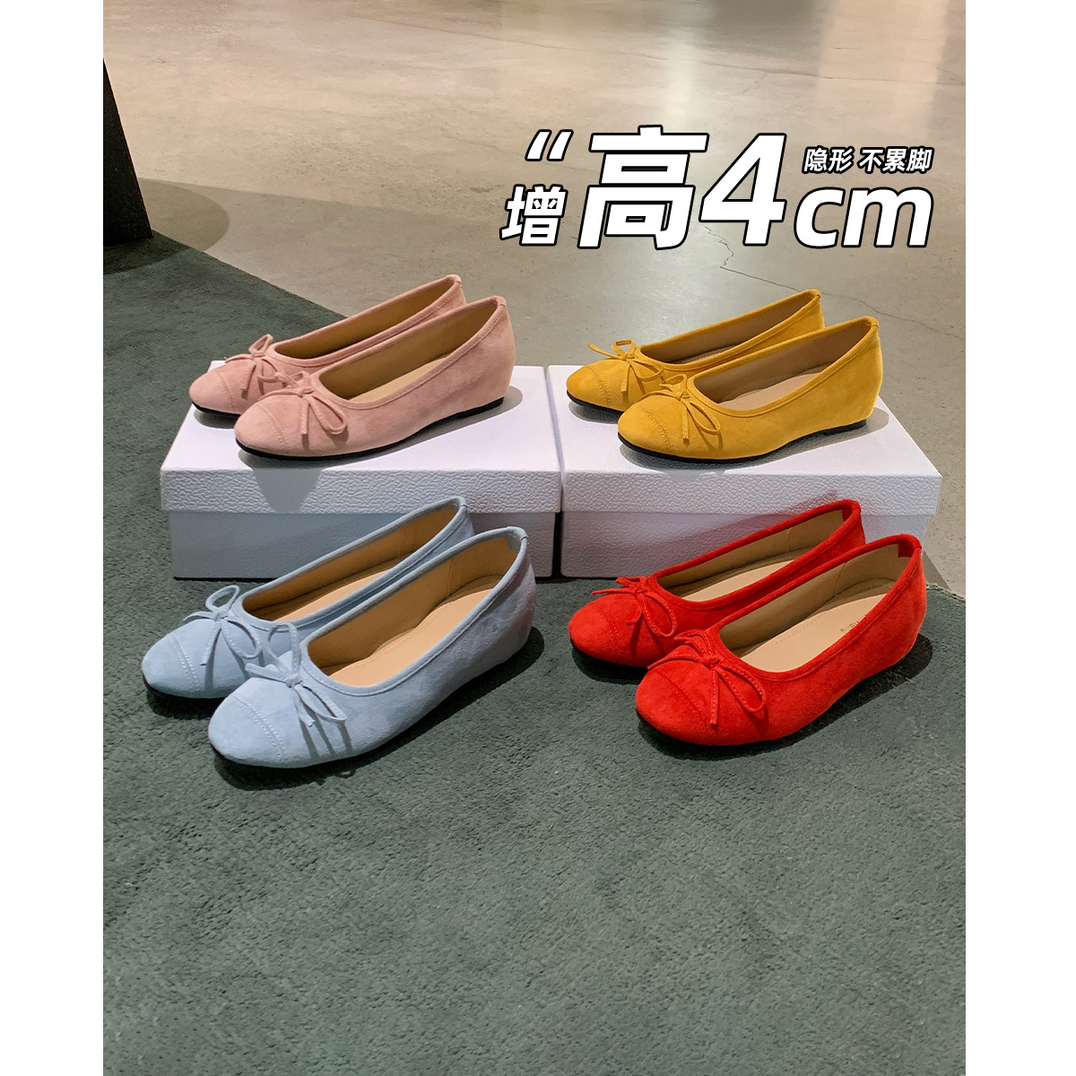 Weiwei Girl 8928-2 Red Hidden Heel Flats for Women, Summer Shallow Mouth Shoes to Match with Skirts, Bowknot Ballet Flats