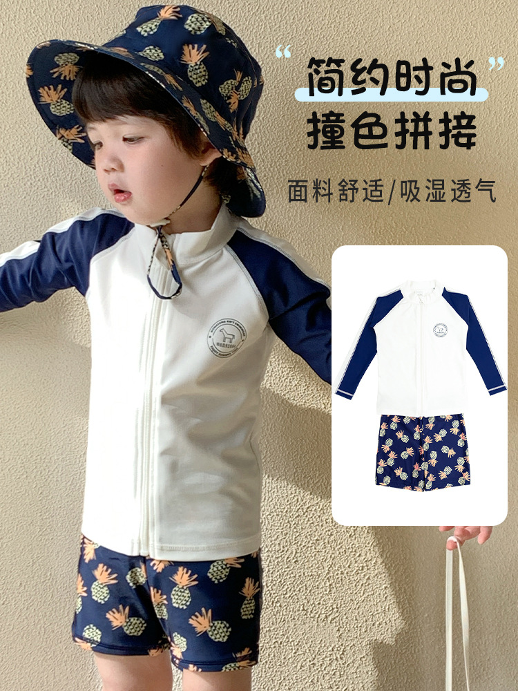 2026 Summer Korean Style Kidsren's Long-Sleeved Swimsuit and Swim Trunks Sun Protection Boys' Baby Beach Quick-Drying Split Swimsuit