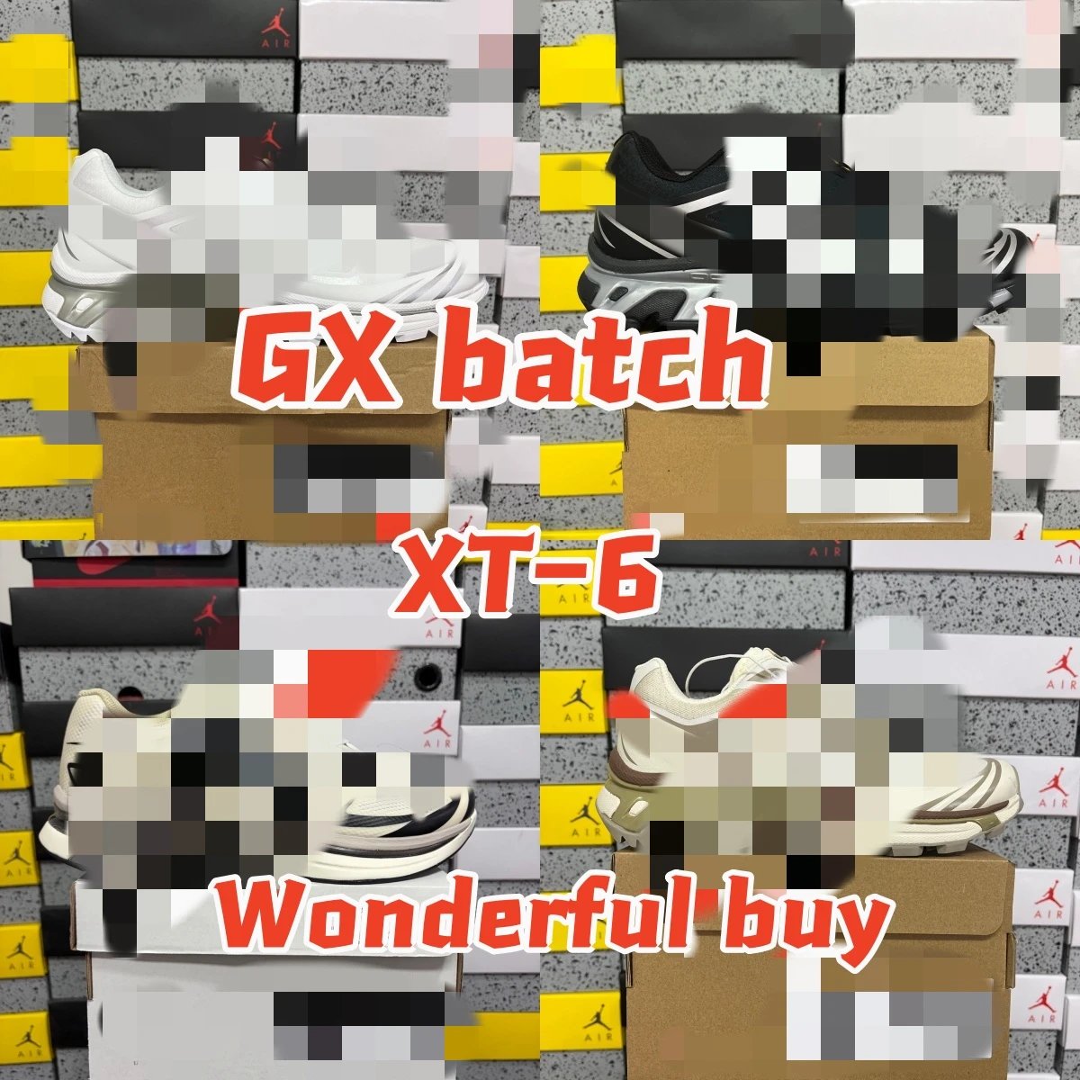 『绿X/Gx版』LINK1 XT-6