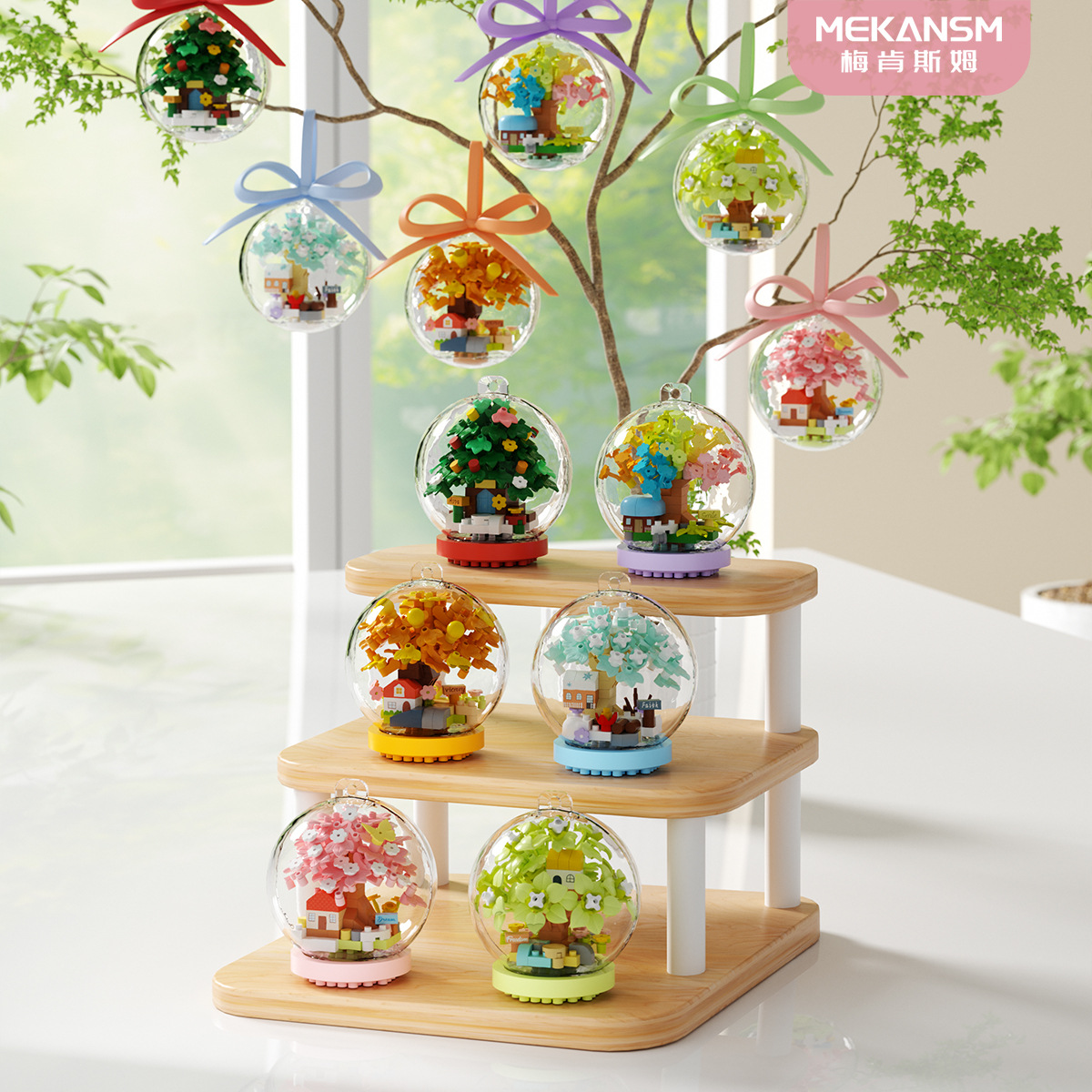 Compatible with Lego Micro-Particle Building Blocks, Crystal Ball Tree House Model Ornaments, Children's Educational Toys, Handmade Puzzle Gifts