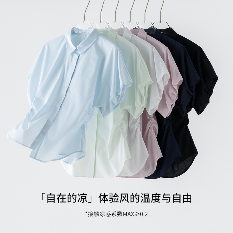 French Romantic Floral Sleeve Waist Pinch Pleated Shirt Non-ironing Cool Slimming Gentle Spring and Summer Shirt for Women