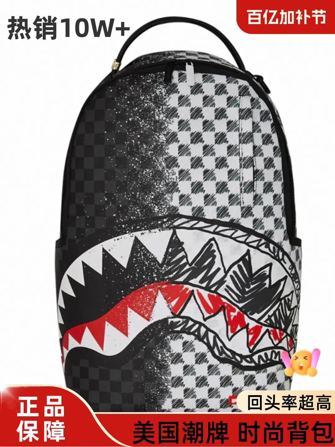 Sprayground Shark Mouth Graffiti Backpack Large Capacity Sg Shark Mouth Computer Backpack for Male and Female Students