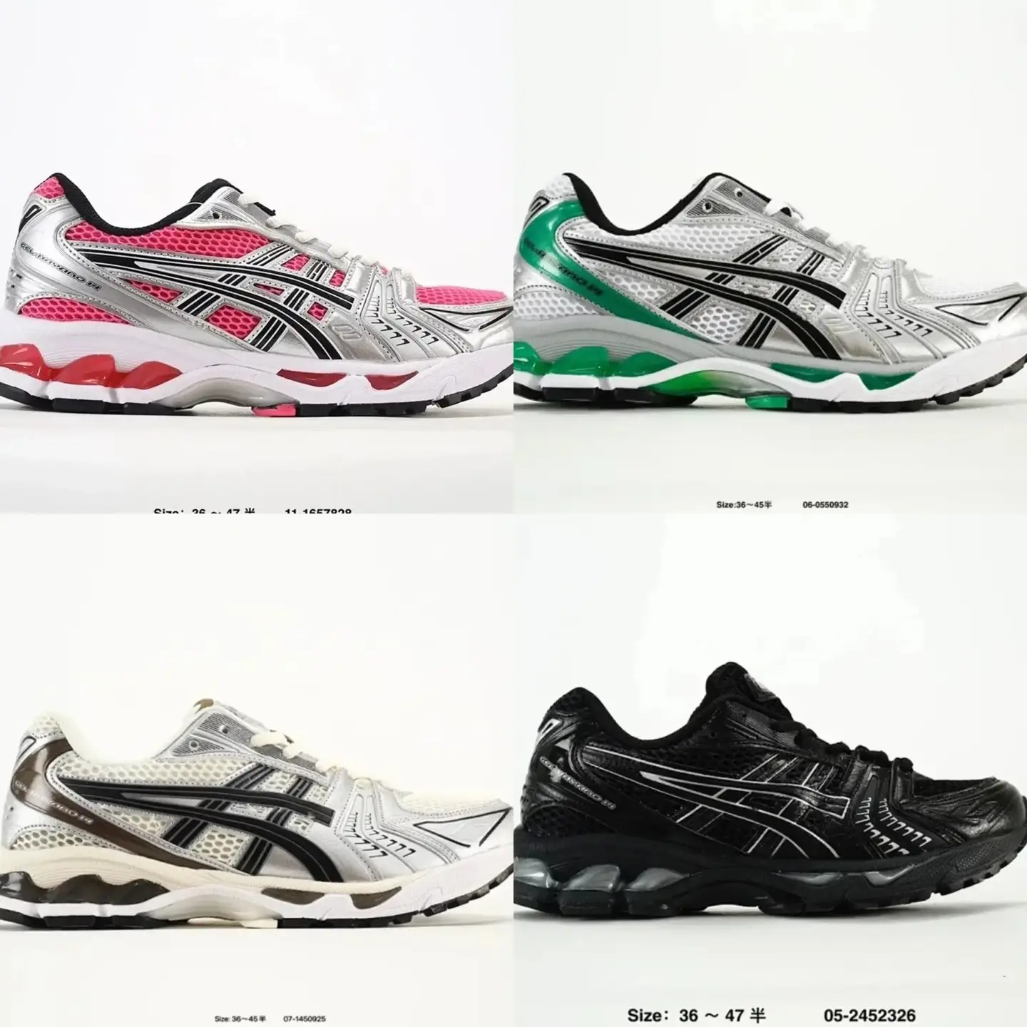 Asics Gel-Kayano 14 Silver Pink Green White Black