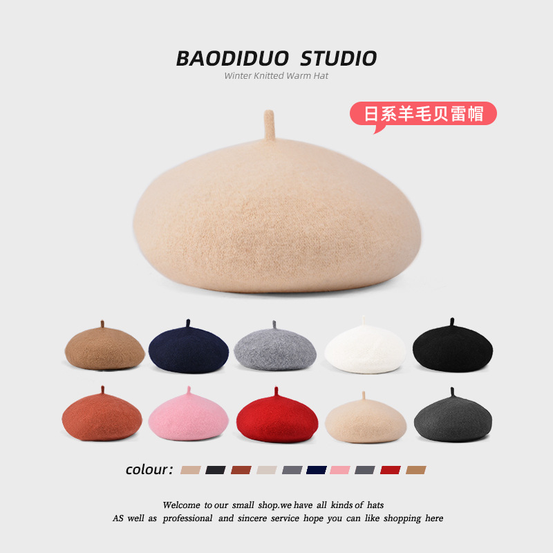 Autumn and Winter Wool Hat for Women Japanese Style Versatile Warm Bud Painter Hat Showing Face Small Retro British Style Beret