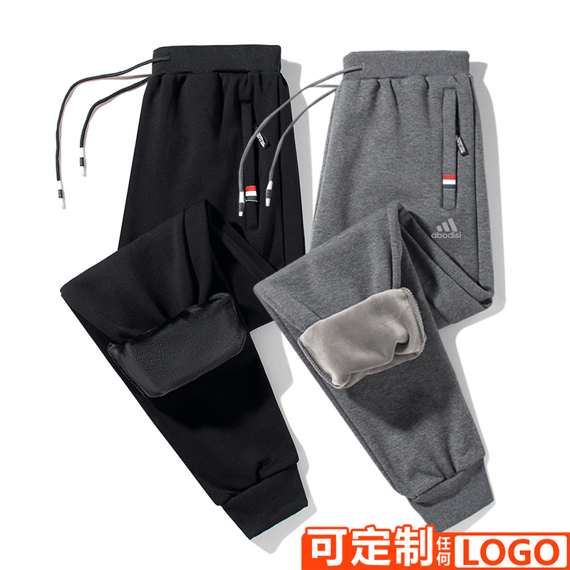 Autumn and winter new fleece-lined thick casual pants men's plus size sports pants warm cotton pants wholesale logo