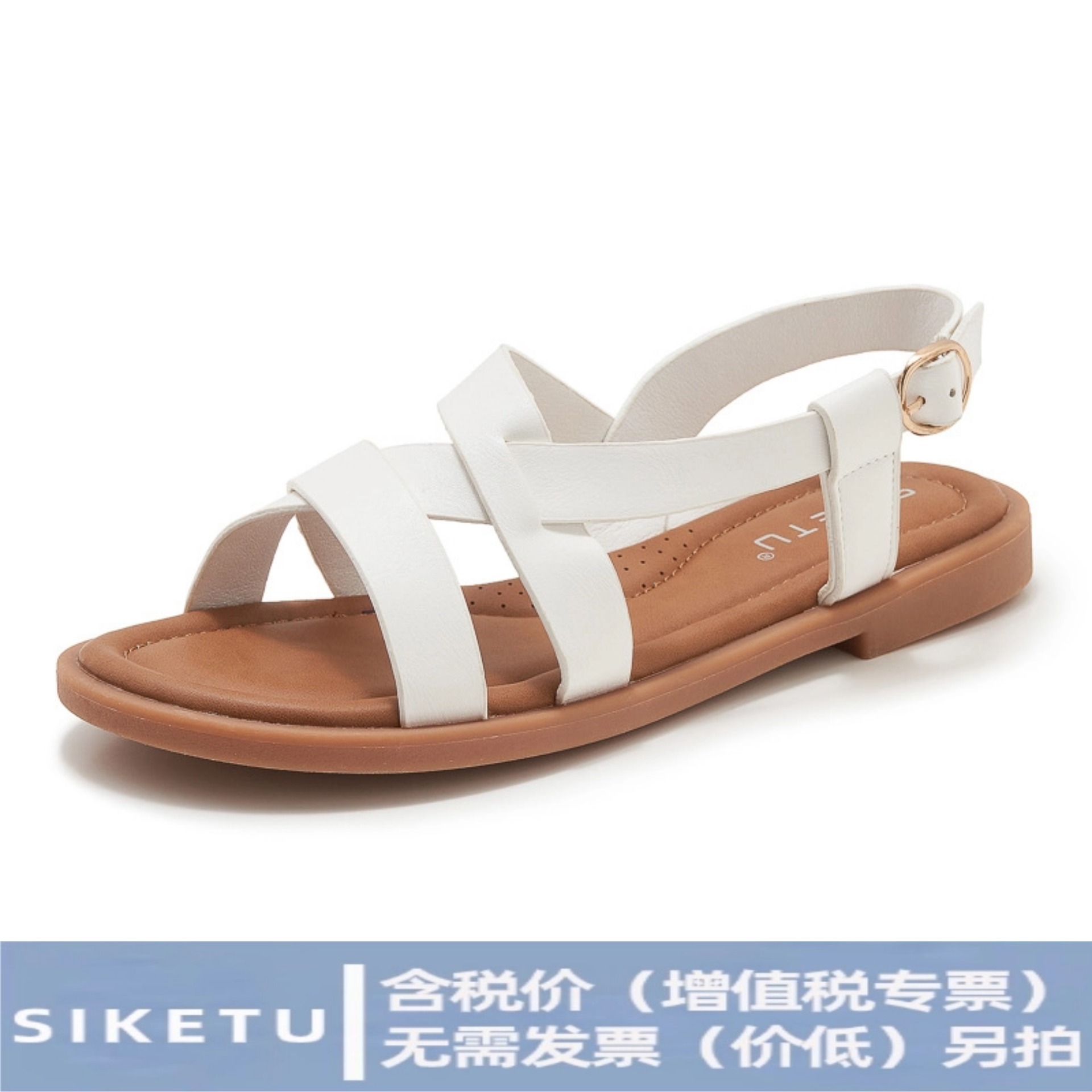 (Special Offer, No Restock after Sold Out) K9001-19 New Model 2025 Retro Roman Sandals with Soft Soles, Simple and Stylish Sandals