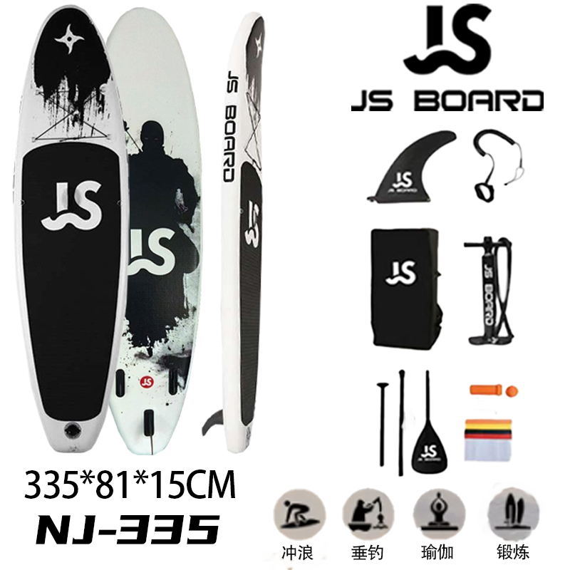 Js Cross-Border E-Commerce Sup Paddleboard Nj335 Ninja Stand-Up Paddleboard Portable Inflatable Paddleboard Beach