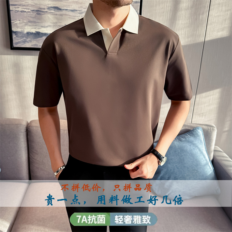 Simple Solid Color Polo Shirt for Men, Summer Thin Ice Silk Trendy Brand Men's Clothing, High-End Stylish Shirt with a Business Feel