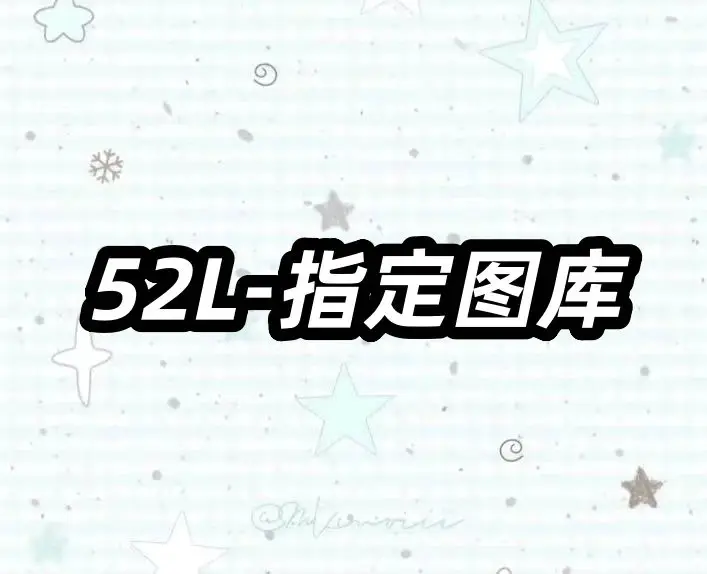 L19558-52L连帽夹克男秋美式慵懒百搭情侣外套潮牌设计感卫衣开衫