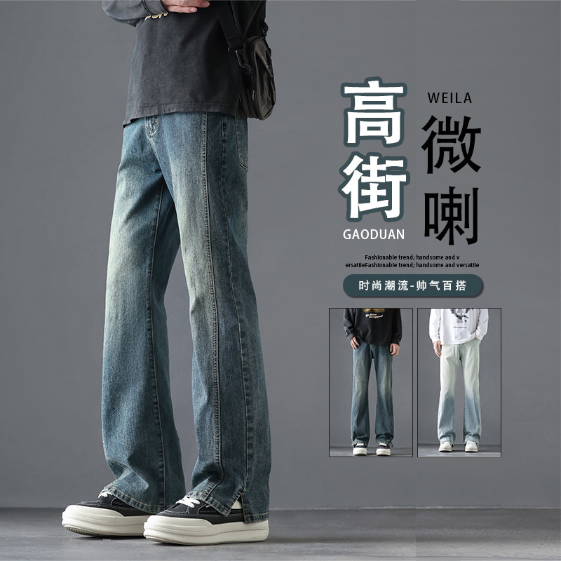 Flared Jeans for Men and Women, New Spring Style with Split Hem, Versatile Long Pants, Student Casual Retro Loose Floor-Length Pants