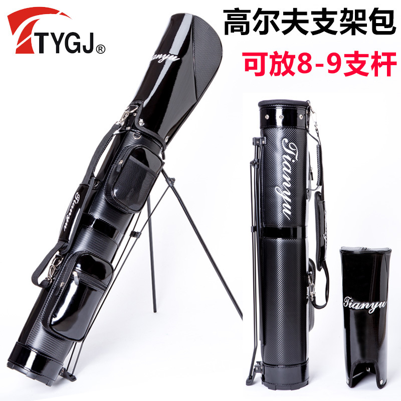 New men's and women's golf gun bag golf club bag PU half set small ball bag lightweight bracket bag
