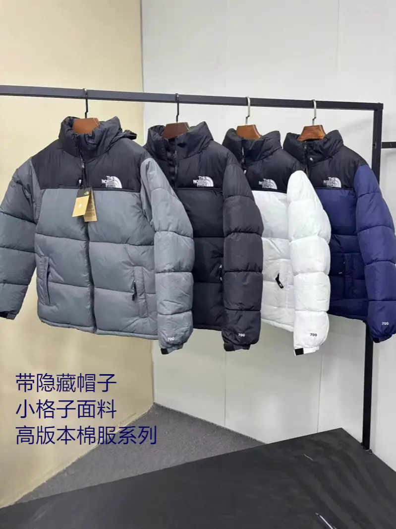 The North Face puffer jackets