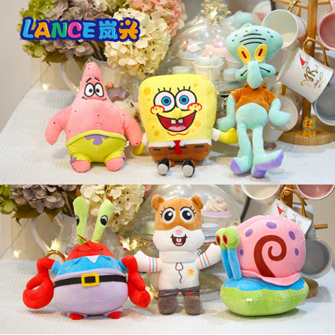 8inch 【Spongebob】20Cm Plush Toy Doll Cross-Border Pinduoduo Anime Game