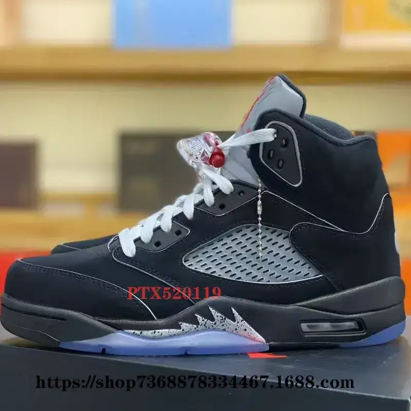 Aj5 Pure Original Silk Tearable Men's and Women's Basketball Shoes Cicada Wing Rukawa Maple High and Low Top International Flights