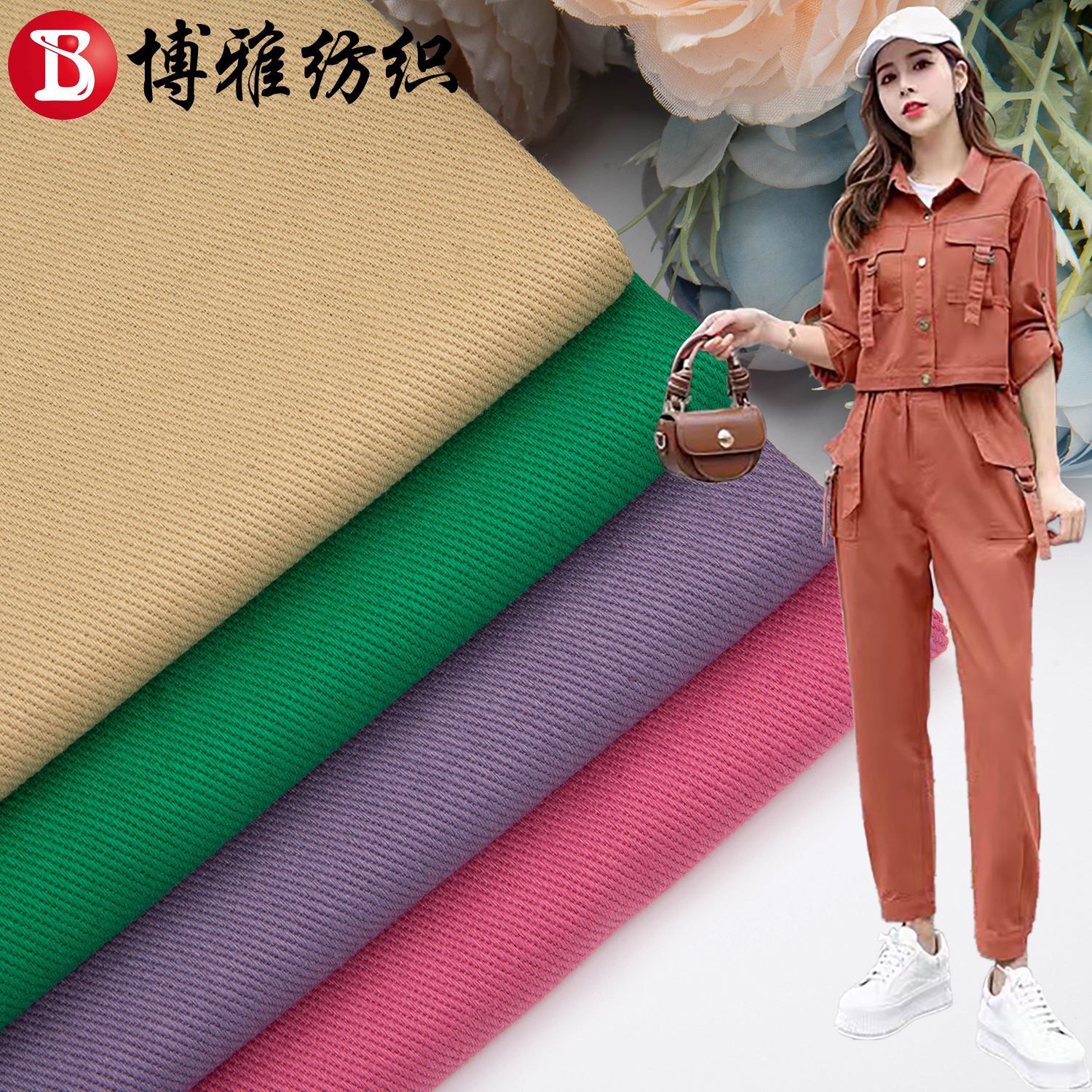 Manufacturer's Ready-Made Pure Cotton Gauze Cotton 10*10 Thick Twill Non-Elastic Fabric Jacket Shoes and Hats Casual Pants Fabric