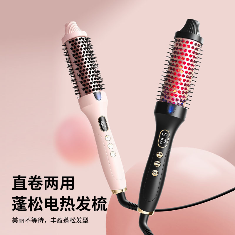 Cross-Border Curling Comb, Negative Ion Hair Straightening Comb, Bangs and High Crown Curling Iron, Heated Styling Comb, 32mm Curling Iron Foto QC de 1688 na Qualit.ly