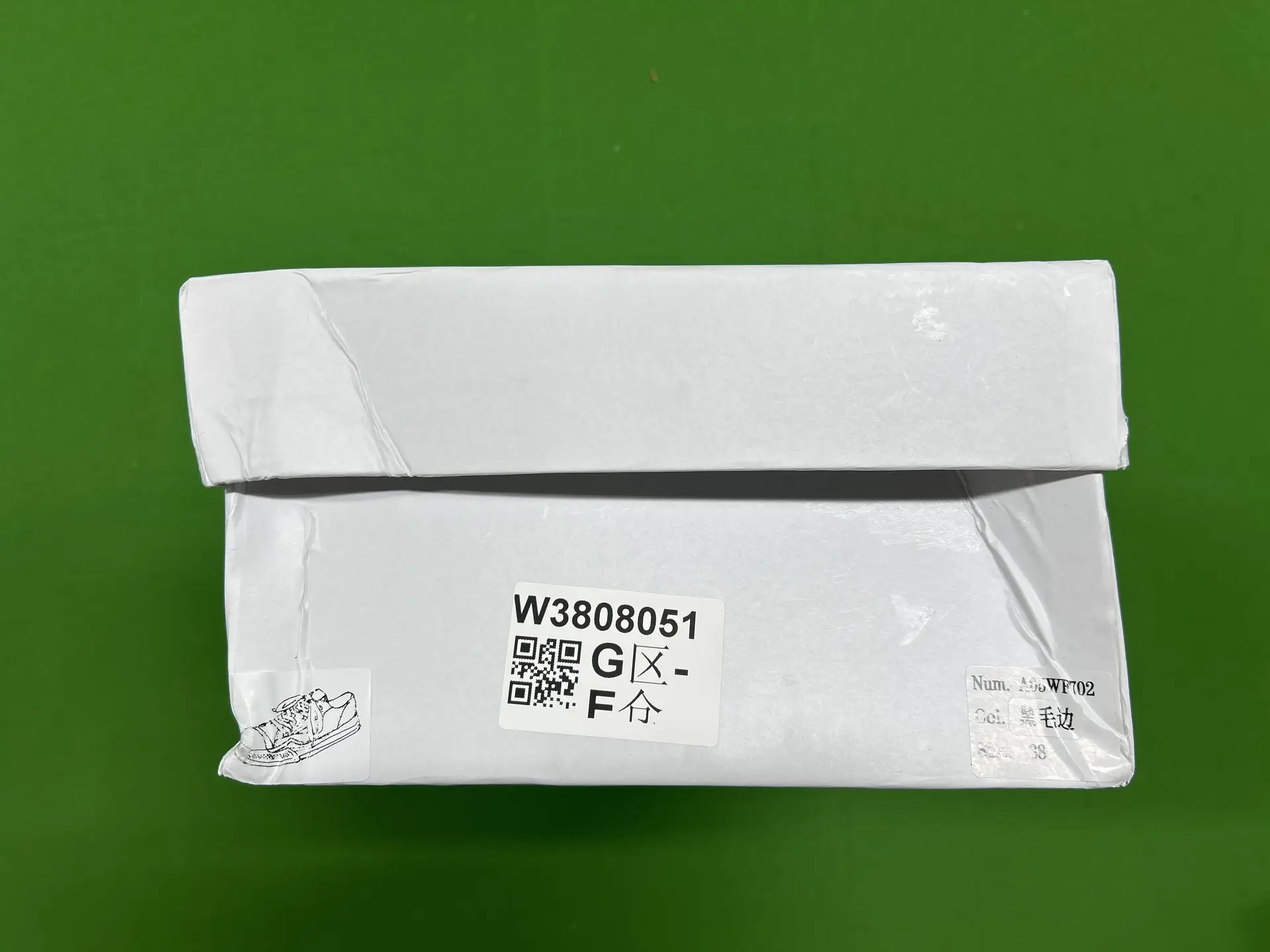 GS.54457405