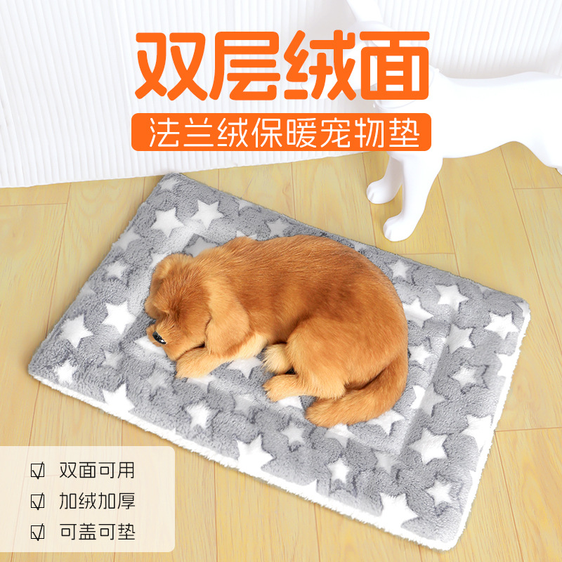 Winter Warm Dog Kennel Pet Mat Dog Sleeping Mat Winter Cat Kennel Cage Mat Sleeping Mat Quilt Blanket