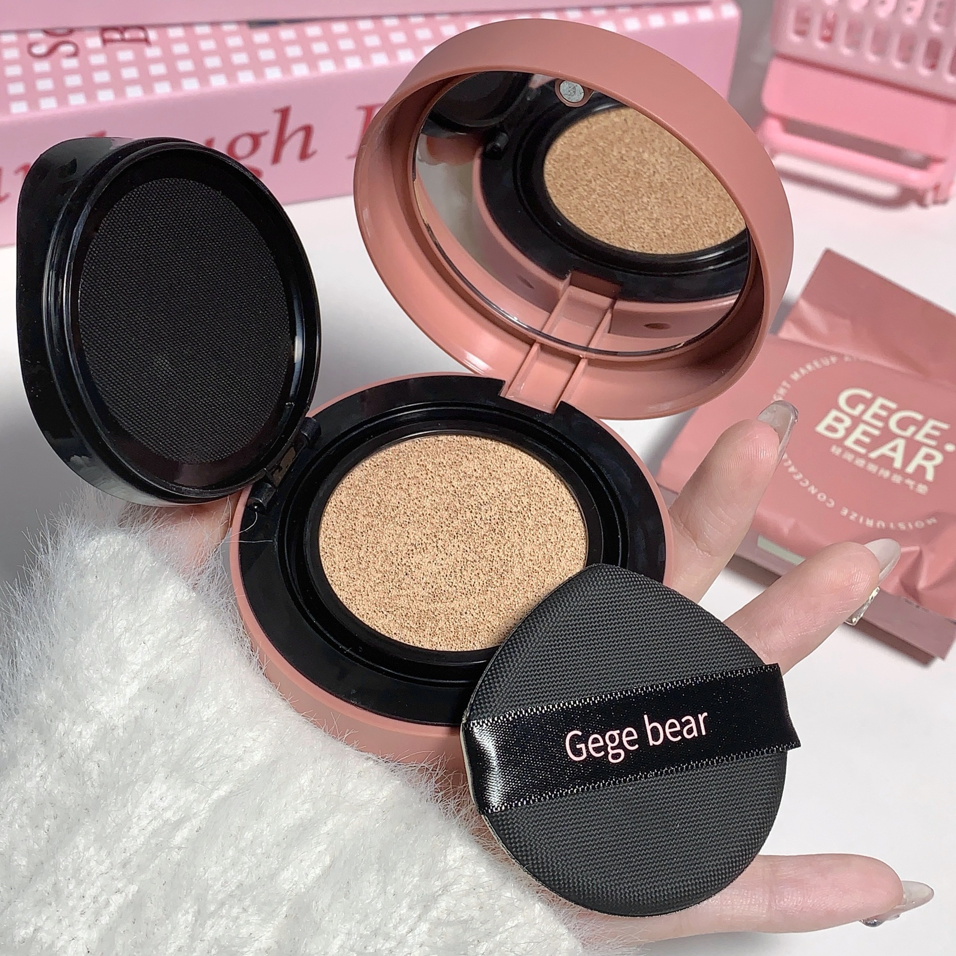 Gegebear light moisturizing concealer makeup air cushion BB cream natural brightening lightweight breathable moisturizing skin nourishing isolation CC Cream