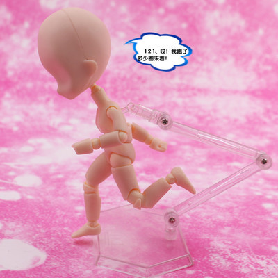 Kotobukiya Q Version Kidsren's Body Super Movable Joint Doll Mini Boxed Hand-made Doll