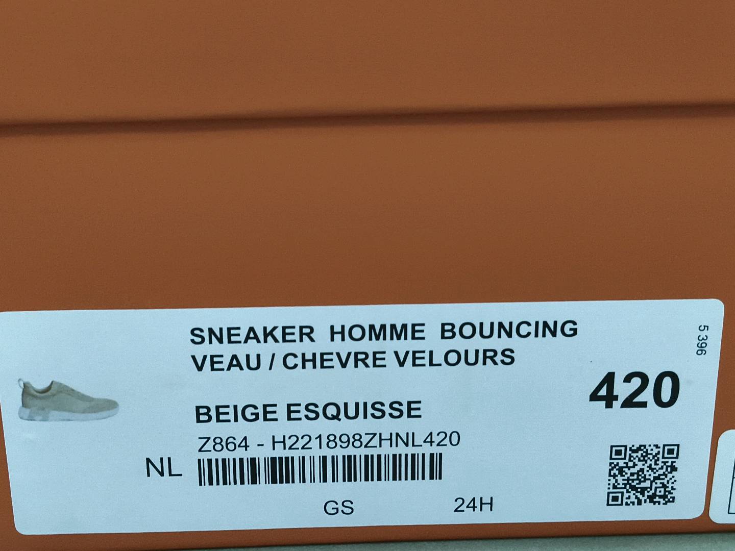 Hermes Bouncing Sneaker Beige Esquisse QC