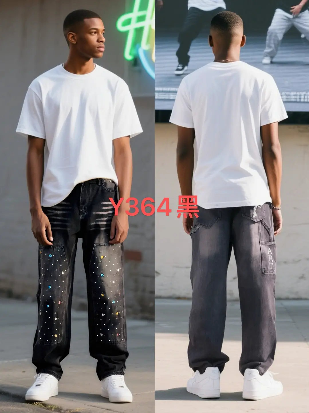 2025 European and American Cross-Border Trendy Men's New Anti-Wear Straight-Leg Casual Wide-Leg Jeans