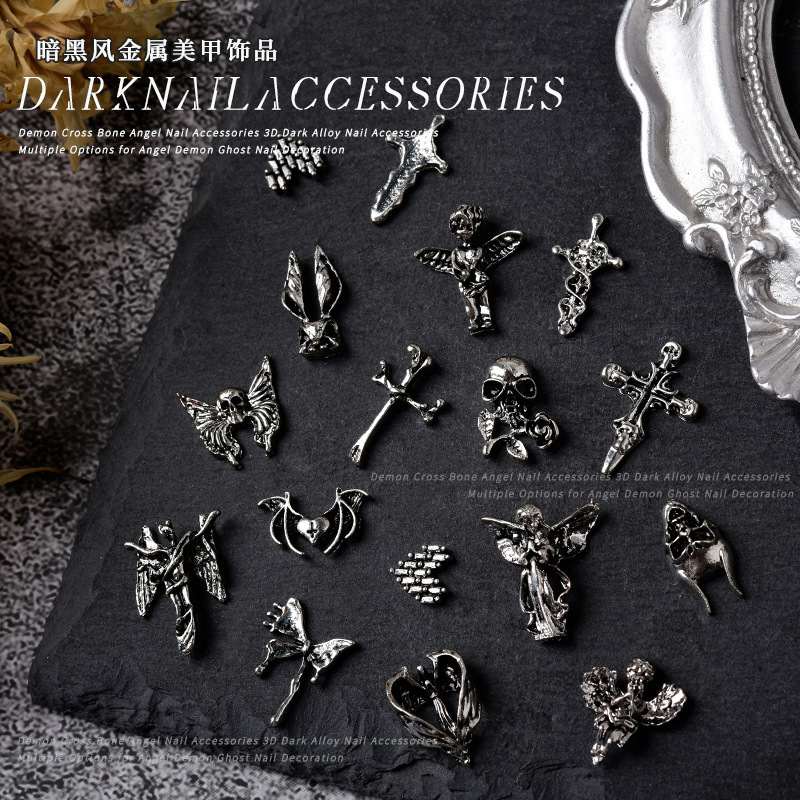 Diablo Cross Heart Cross Retro Wishing Angel Skull Love Metal Alloy Nail Ornaments